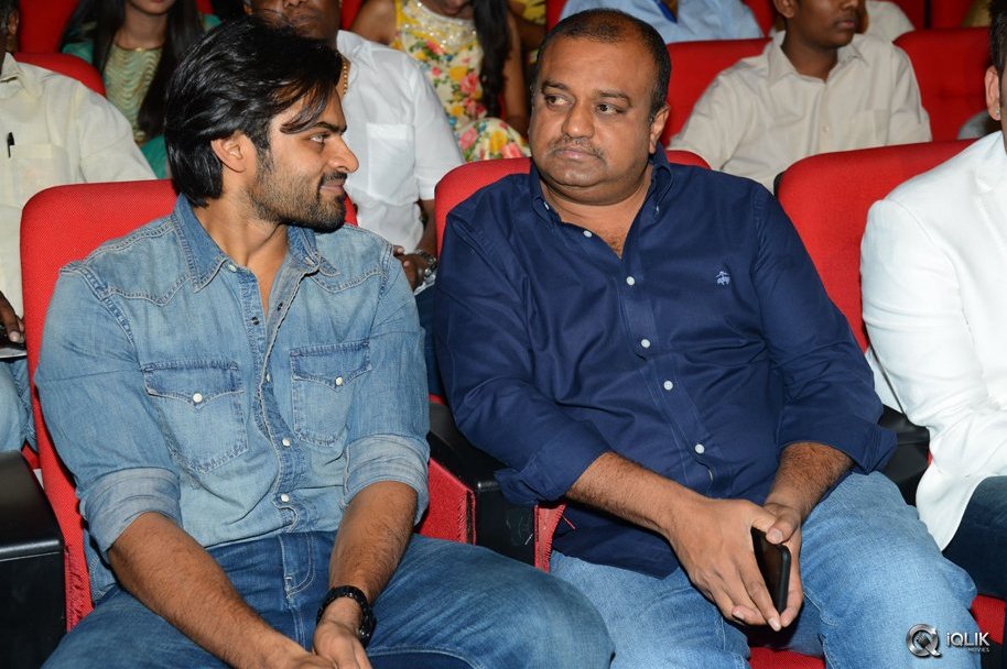 Supreme-Movie-Audio-Launch